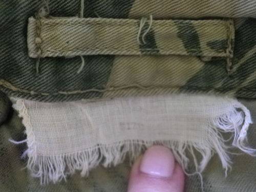 RHODESIAN AIR FORCE- CAMO FLIGHT OVERALLS - ALSO RLI PARA JUMPSUIT - SOME TEARS + WHITE PAINT (4392)