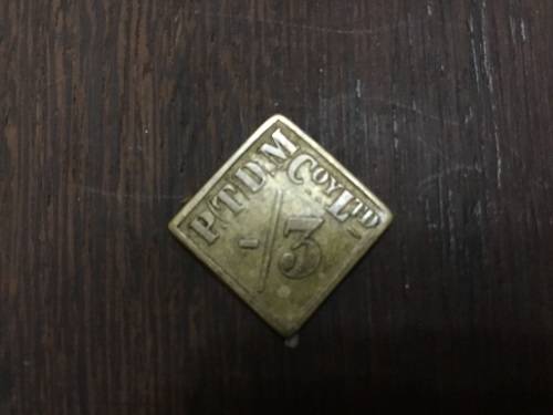 Pretoria Transvaal Diamond Co 3d token. Extremely rare