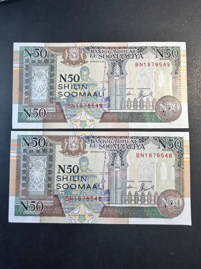 Somalia 2 x 50 Shilling notes.