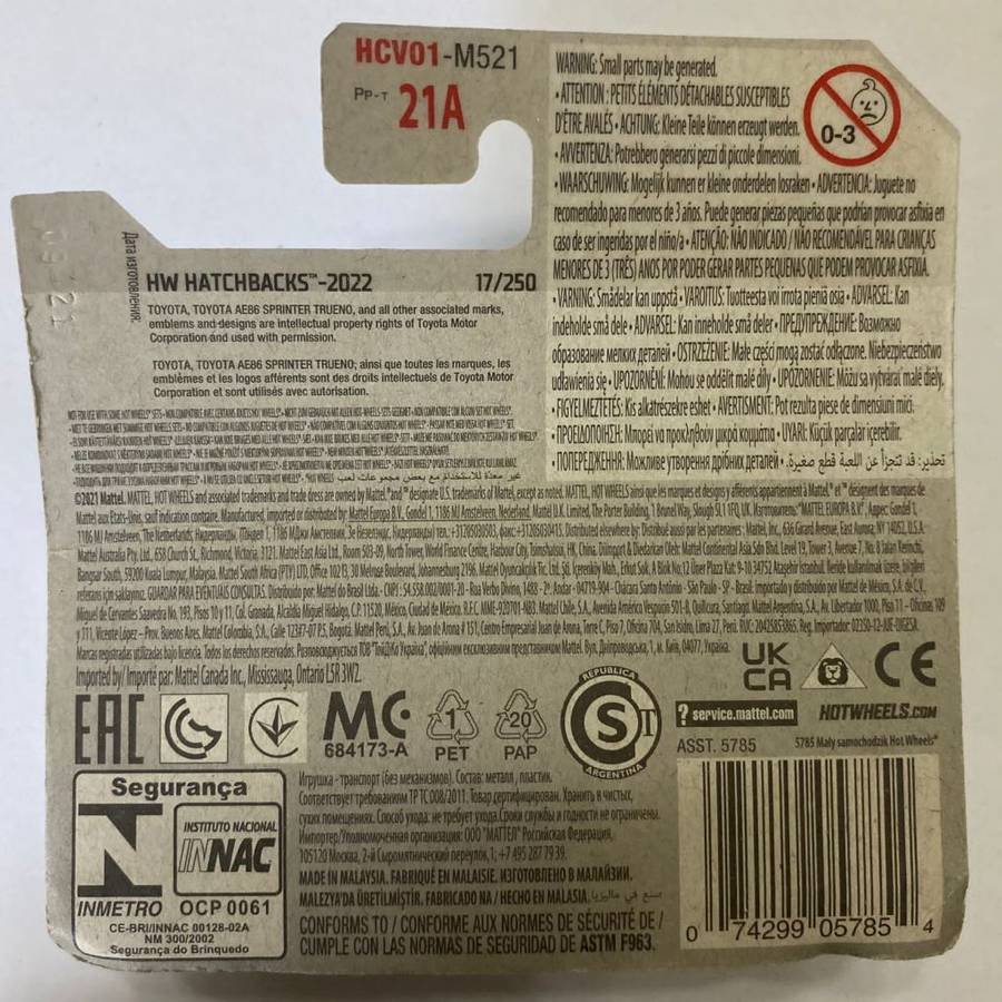 Hotwheels Diecast on Card:2022 HW Hatchbacks