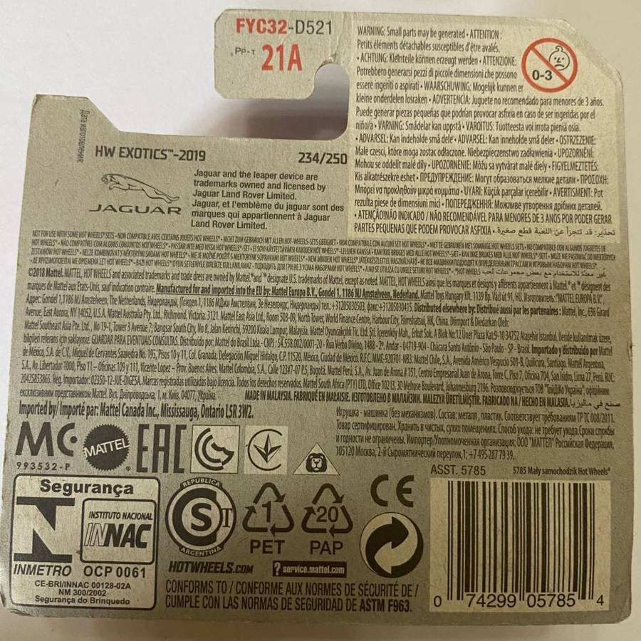 Hotwheels Diecast on Card:2019 HW Exotics