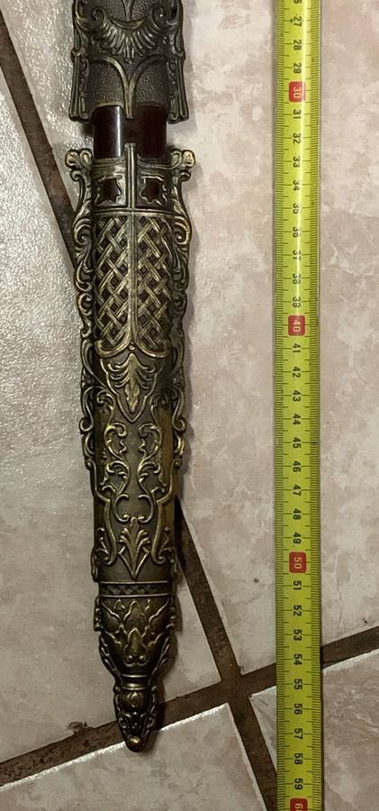 Modern Made Dagger with Sheath