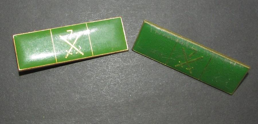 SADF - 7 Division Command Bars