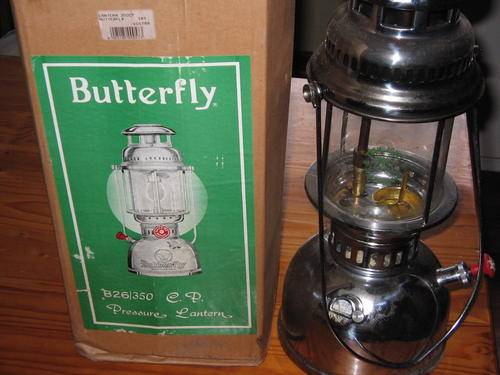 Butterfly Pressure Lantern