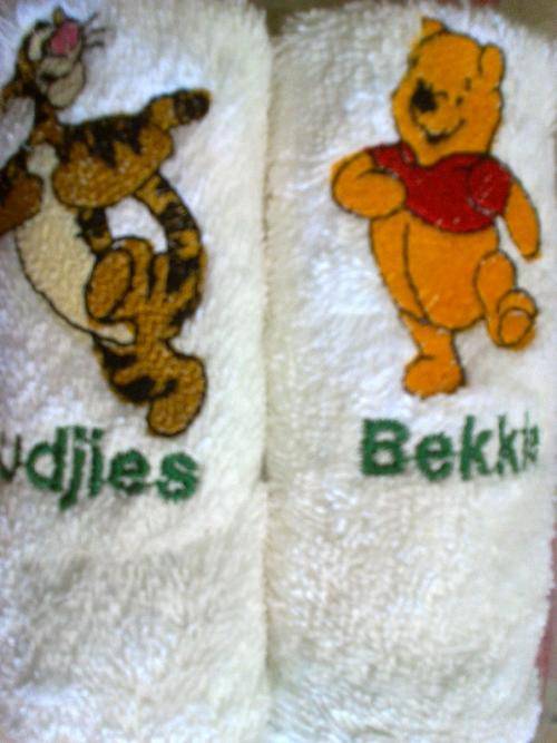Winnie the Pooh Face Cloth Set for Baby