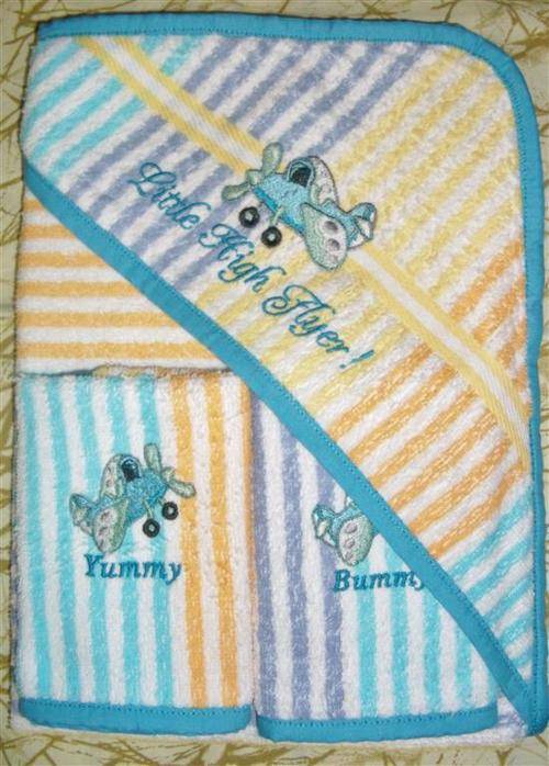 VALUE-FOR-MONEY RANGE - Baby Aeroplane - Hooded Towel & Facecloths Set