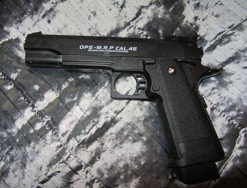 METAL D.5 OPS-M.R.P CAL.45 with Bullets