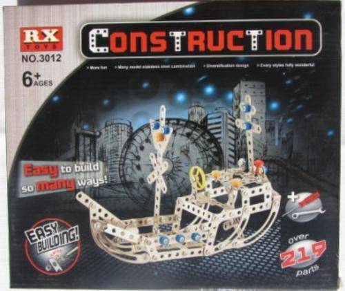 BOAT DIY 219 Piece Model Constuction Set, Similar to Meccano.