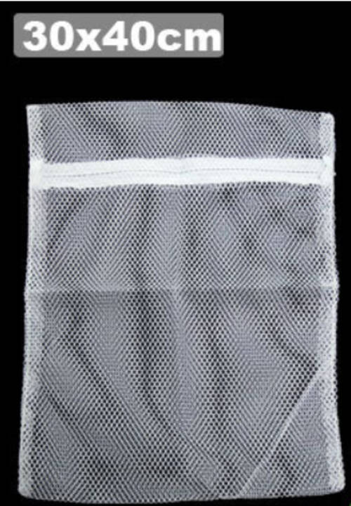 Dryer Max Protects Delicates In The Dryer!