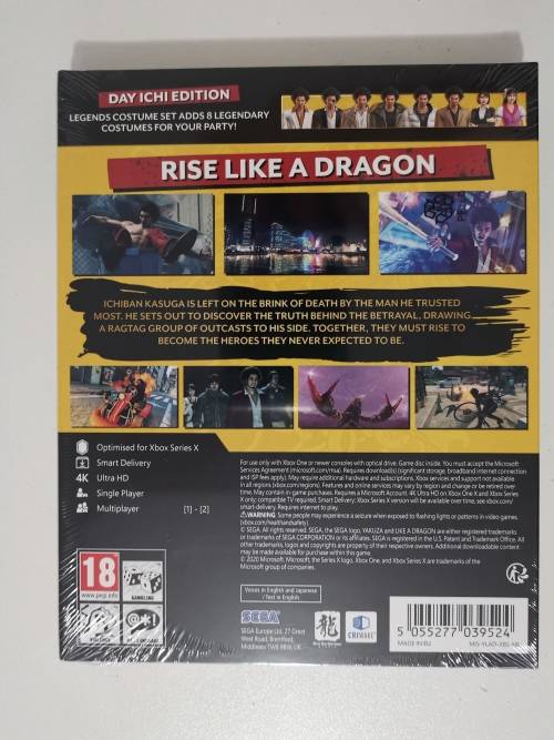 Yakuza Like a Dragon (Day Ichi Steelbook Edition) (Xbox One and Xbox Series)
