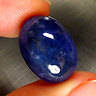 100% NATURAL 17.27CT  BLUE TANZANITE