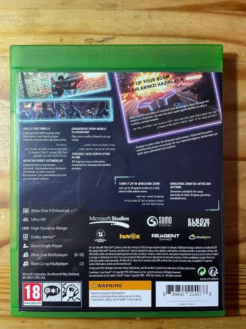 Crackdown 3(Xbox One)