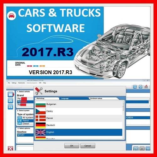 DS150E Software Version 2017.03(Delphi) For Cars And Trucks