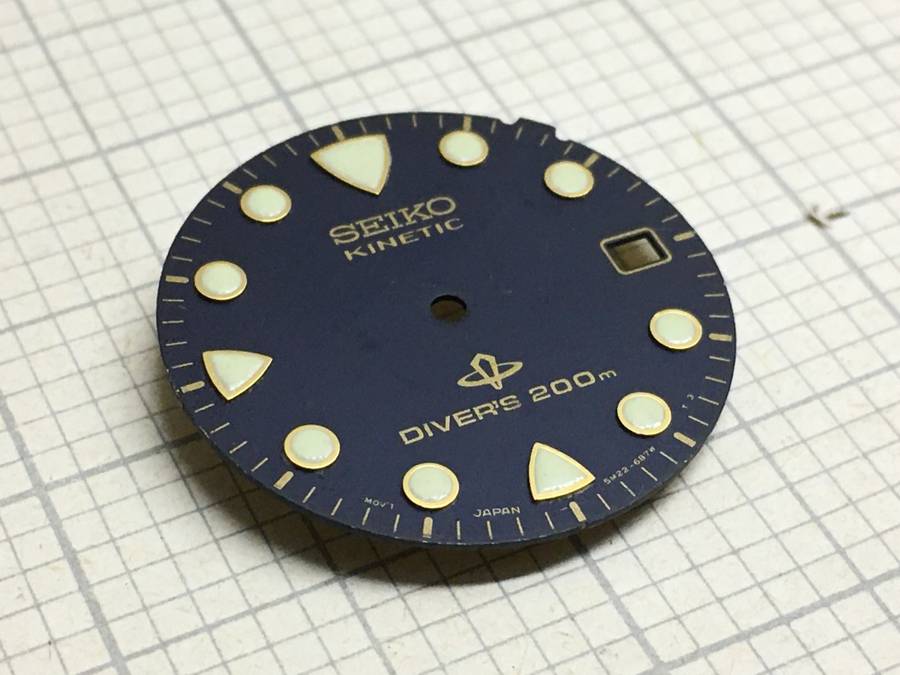 Seiko Kinetic dial