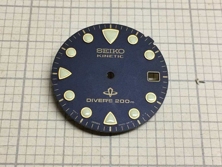 Seiko Kinetic dial