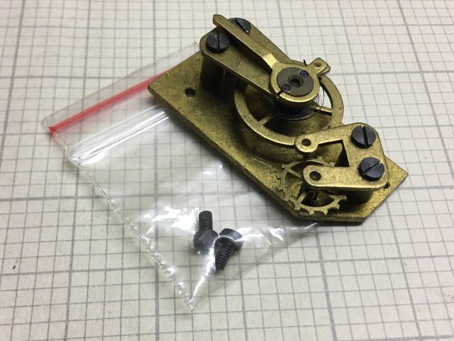 Clock platform escapement - 34 x 16mm