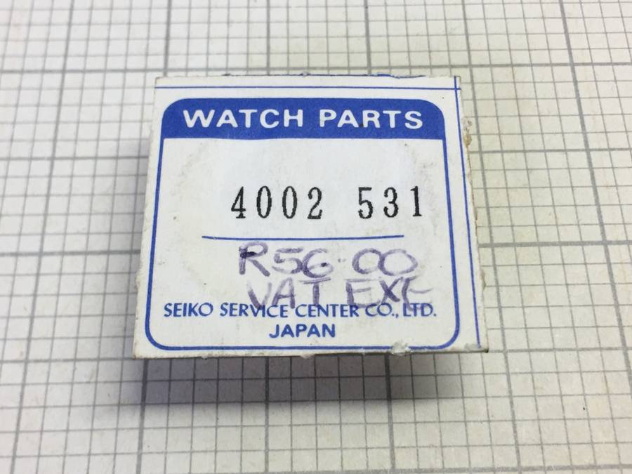 SEIKO - coil for vintage SQ watch