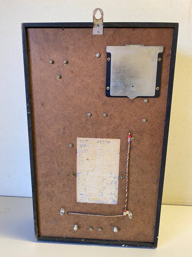 SEIKO SONALA - transistor wall clock