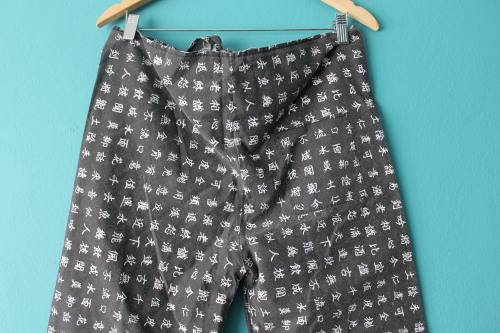 Chinese Print Boho Pants (Waist measures 38cm)