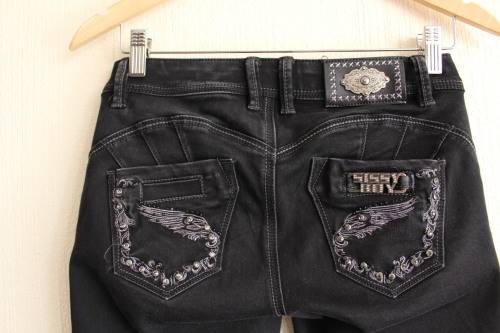 Black Sissy Boy Jeans (Waist measures 32cm from left to right - size 8 / 26")