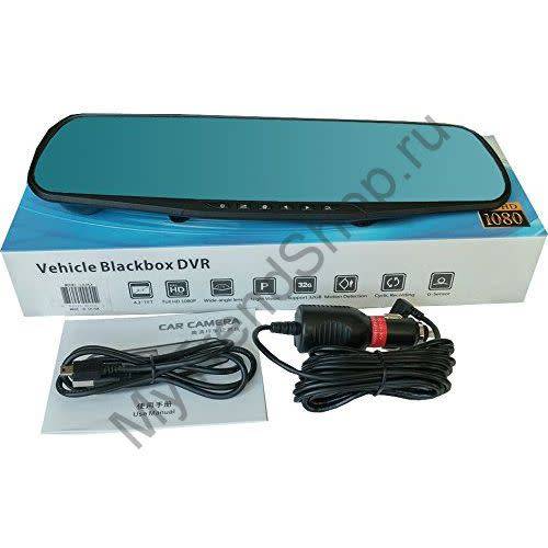 Vehicle Blackbox DVR With Full HD 1080