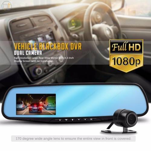 Vehicle Blackbox DVR With Full HD 1080