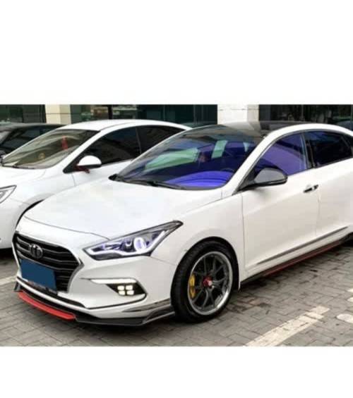 Universal Front Lip
