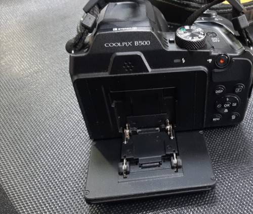 Nikon B500 Coolpix