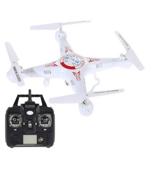 Quadcopter Drone  - White - Display model