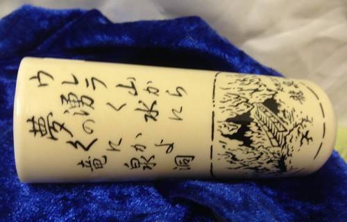 POTs - 3 Oriental decor on each  bridge+script White  leaves LOOK At My Buy Now items NO WAITING