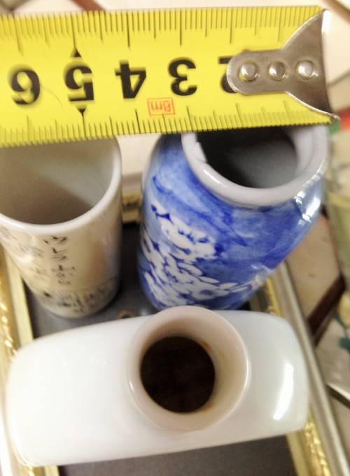 POTs - 3 Oriental decor on each  bridge+script White  leaves LOOK At My Buy Now items NO WAITING