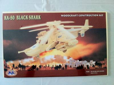 wooden crafts KA-50 black shark