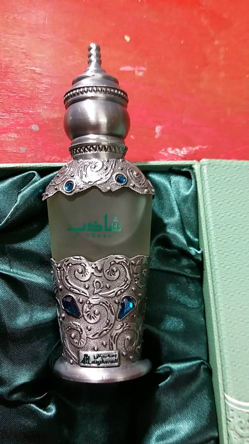 SHAZEB ASGHAR ALI PERFUME FOR HIM 50ml FROM THE MIDDLE EAST, BEAUTIFUL BOTTLE EXQUISITE PACKAGING