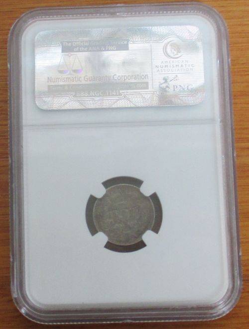 1897 S. AFRICA 3P AU DETAILS SURFACE HAIRLINES COIN IN A BOX