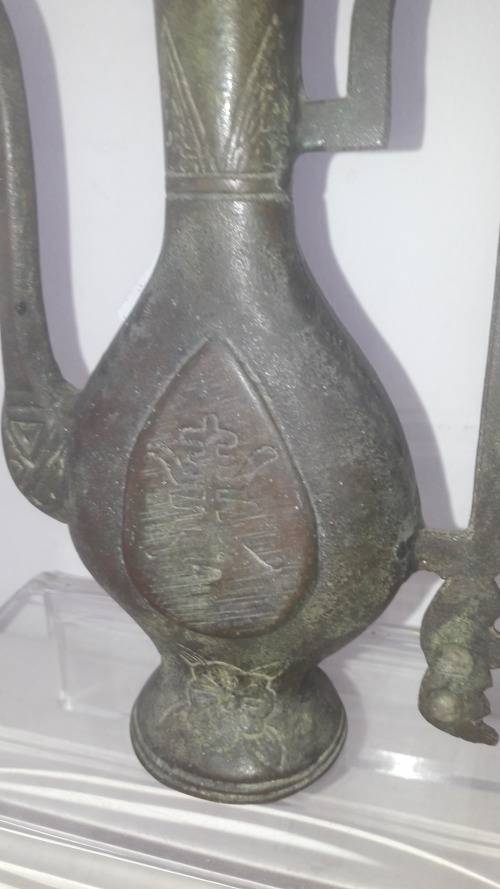 Antique Tibetan Buddhist oil pot kettle shape 19th Century