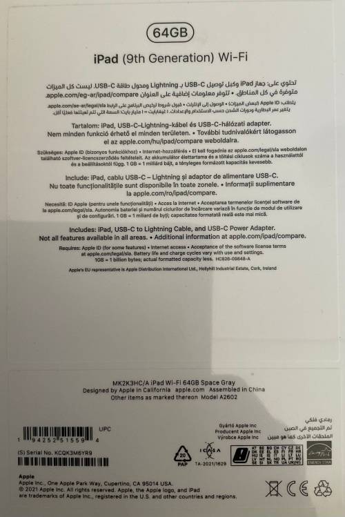 Apple iPad 10.2` Wi-Fi 64GB 9th Generation