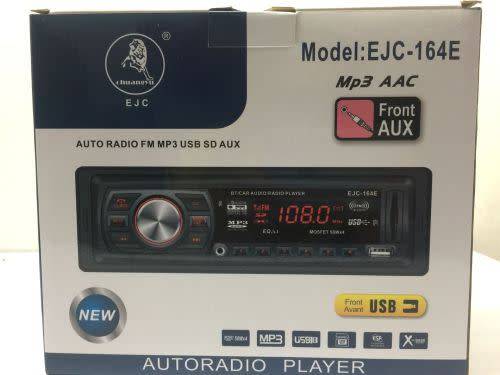 Car FM Radio EJC-164E