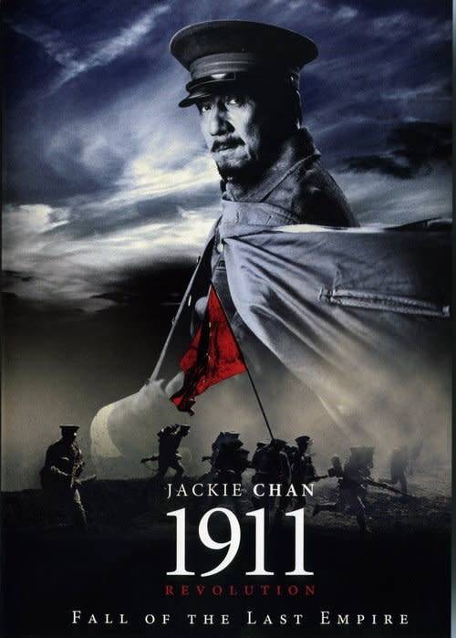 1911 (2011) (Jackie Chan) Chinese Movie English Sub [DVD]