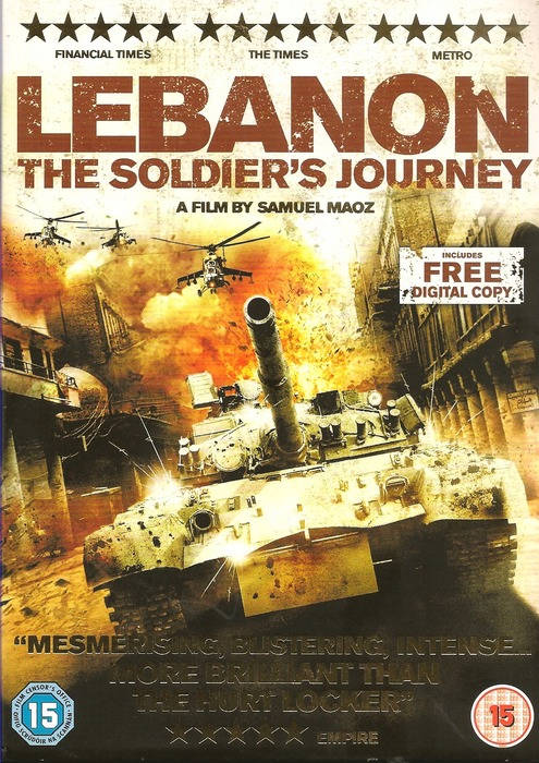 Lebanon: The Soldiers Journey (2009) [DVD]