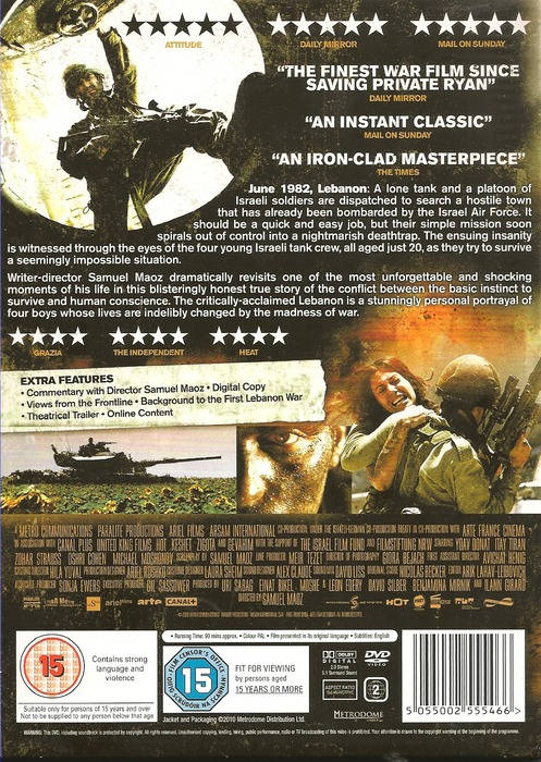 Lebanon: The Soldiers Journey (2009) [DVD]