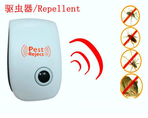 *LOCAL STOCK* Ultrasonic Electronic Anti Mosquito Pest Mouse Insect Cockroach Killer Repeller