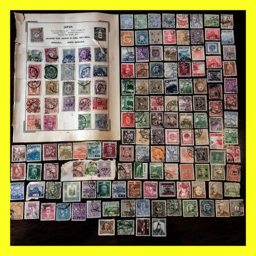 GREAT OLDER JAPAN MIX with some China