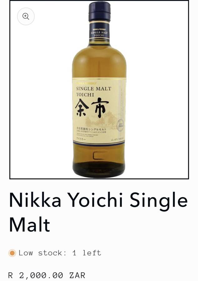 Nikka Yoichi Single Malt Whisky