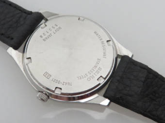 1992 Seiko White Dial Calendar Quartz Watch
