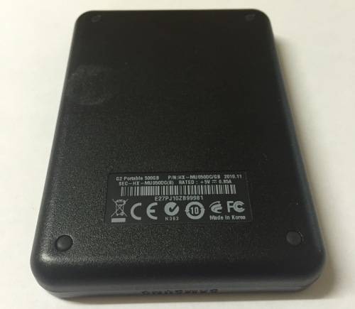 ***BARGAIN*** Samsung 500GB G2 Portable External USB Hard Drive, Black, 2.5" (Free Shipping)