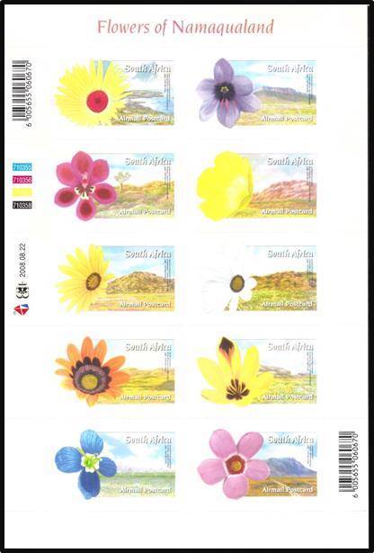 BUTTERFLIES & FLOWERS - 3 x Great UMM (**) Minisheets - POPULAR AND GOOD VALUE