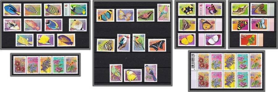 7th SA Definitive UMM (**) & Additional Values  *** Face Value = R185+ ***