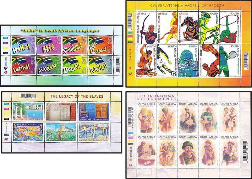 2003-2005 RSA UMM (**) Minisheets x 4   *** Face Value = R200+ ***
