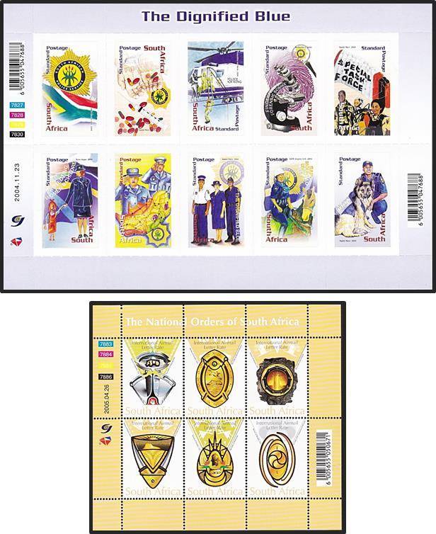 2004/2005 RSA UMM (**) MS - Dignified Blue & National Orders - EXCELLENT!!!!