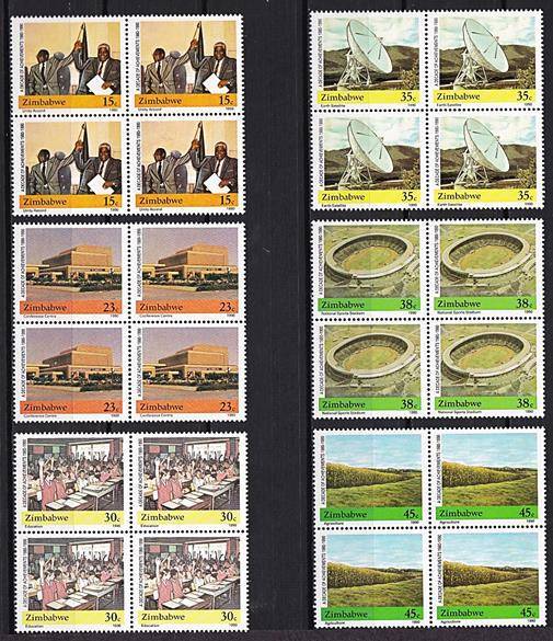 1990-97 Zimbabwe Blocks of 4 UMM (**) Selection - CV = R1,800+